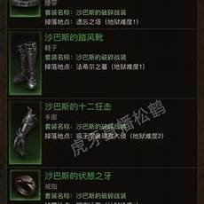 新开传奇私服网站大全