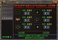 76是一款打发休闲时间的好游戏